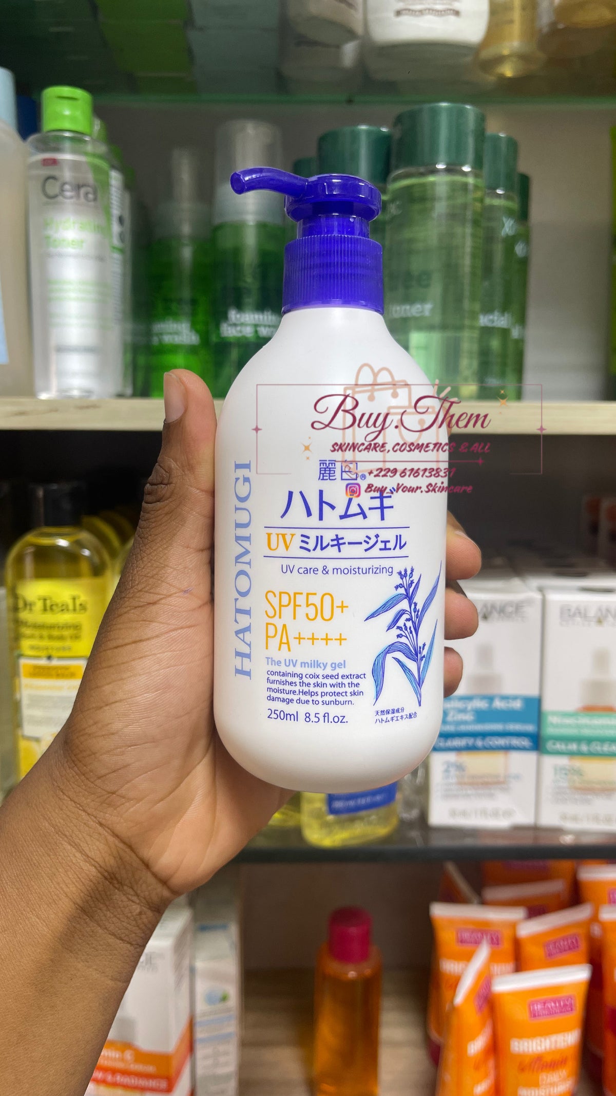HATOMUGI crème solaire
