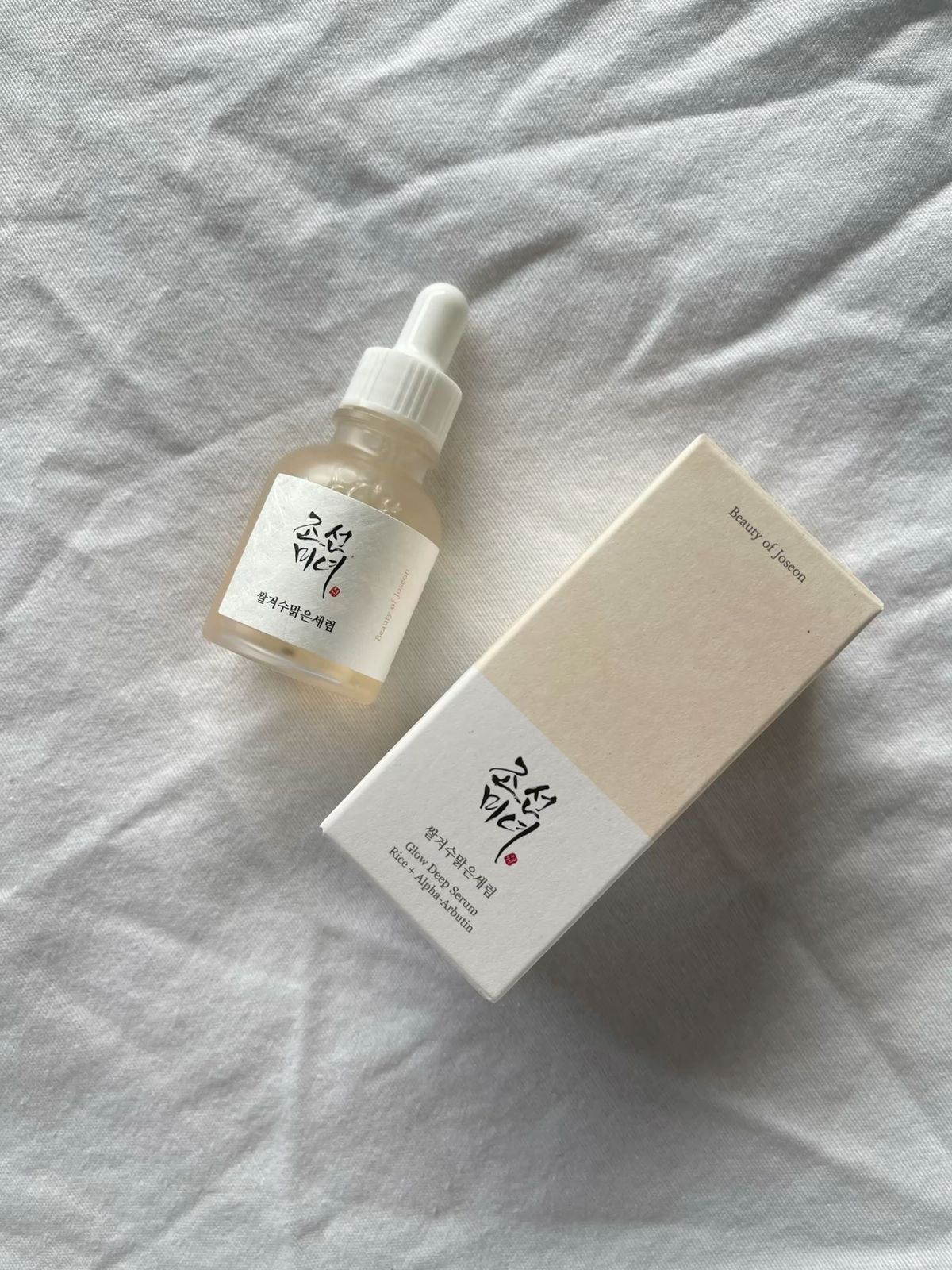 BEAUTY OF JOSEON ARBUTIN SERUM