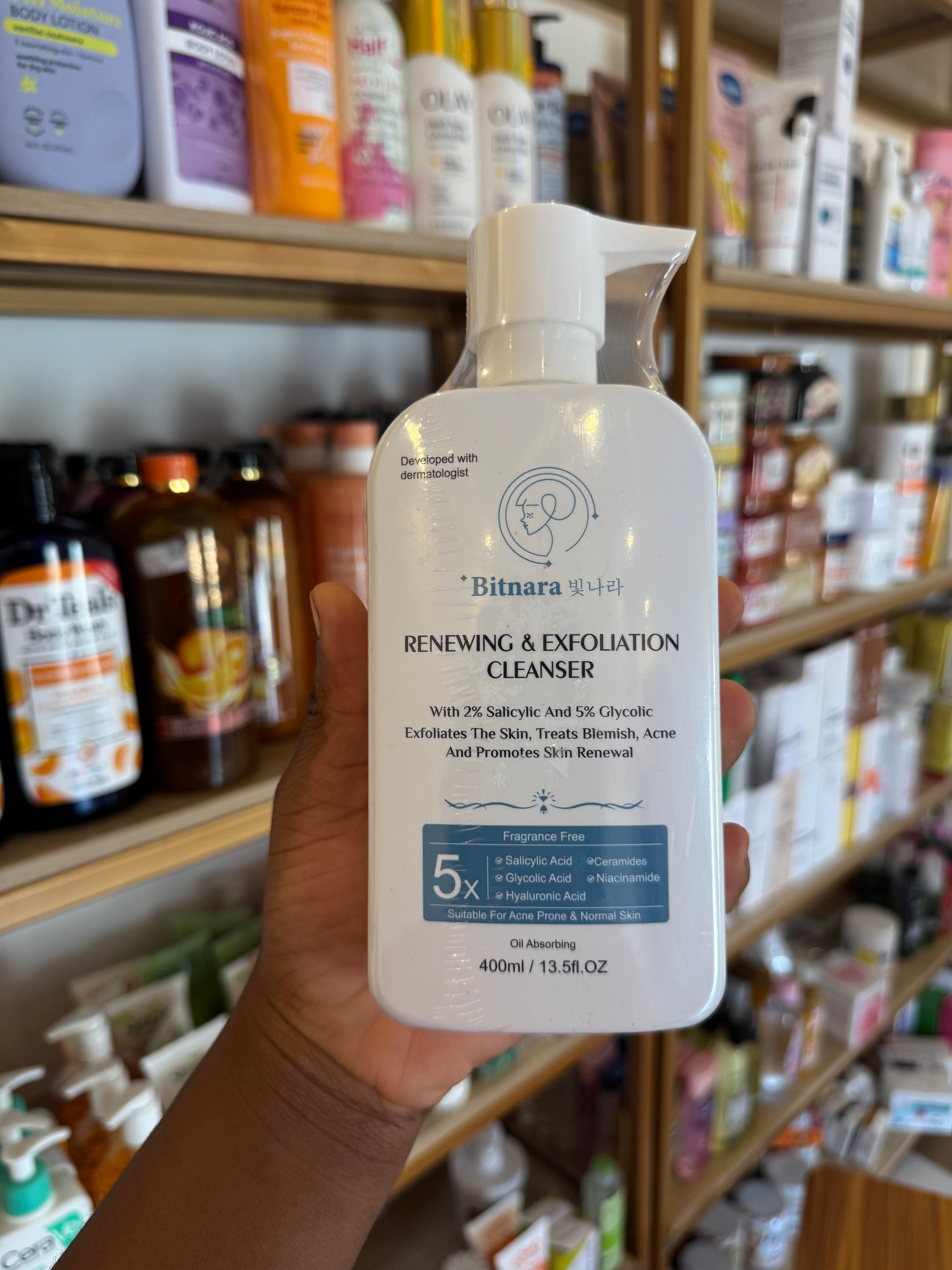 BITNARA FACIAL Cleansers